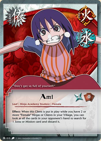 Ami — c015