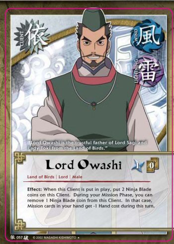 Lord Owashi — c057
