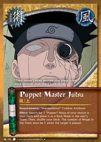 Puppet Master Jutsu — Naruto CCG card j055