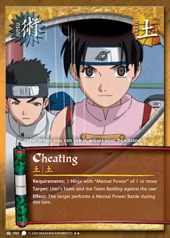 Cheating — j060