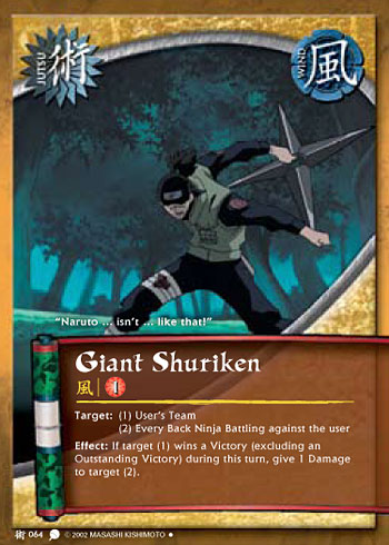 Giant Shuriken — j064