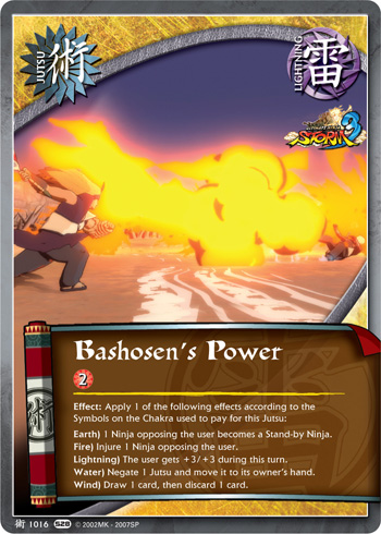 Bashosen's Power — Naruto CCG card j1016