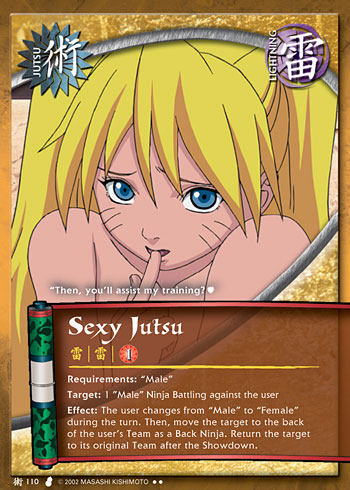 Sexy Jutsu — j110