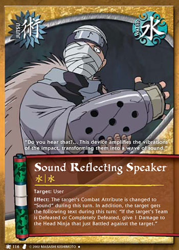 Sound Reflecting Speaker — j116