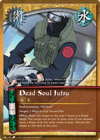Dead Soul Jutsu — j133