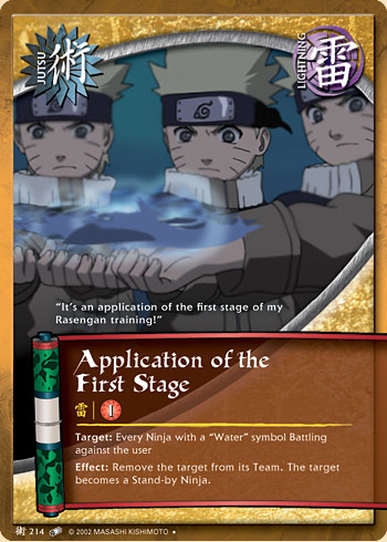 Application of the First Stage — Naruto CCG card j214