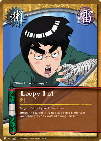 Loopy Fist — j233