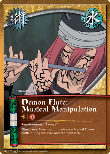 Demon Flute: Musical Manipulation — j263