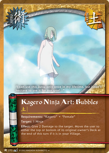Kagero Ninja Art: Bubbles — j273