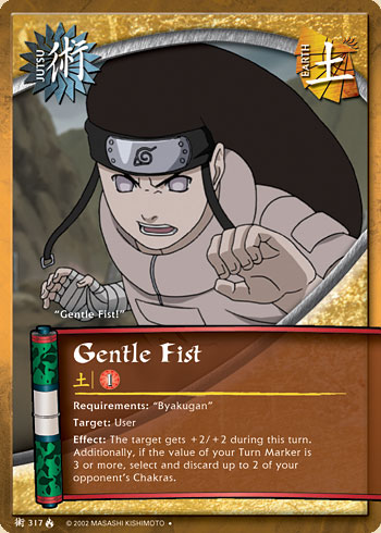 Gentle Fist — j317