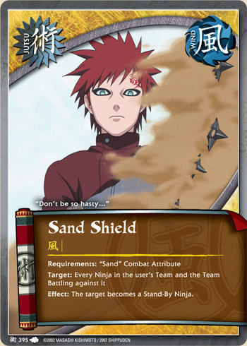 Sand Shield — j395