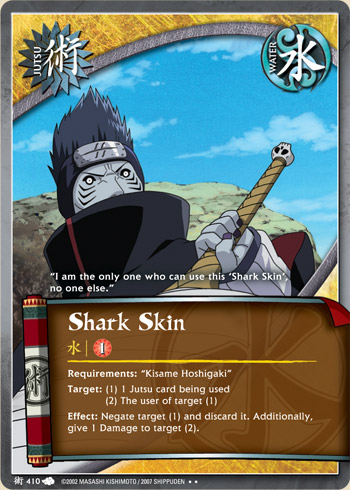 Shark Skin — j410