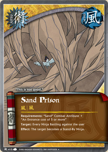 Sand Prison — j415