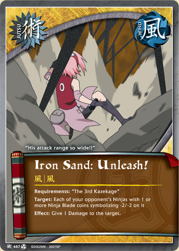 Iron Sand: Unleash! — j467