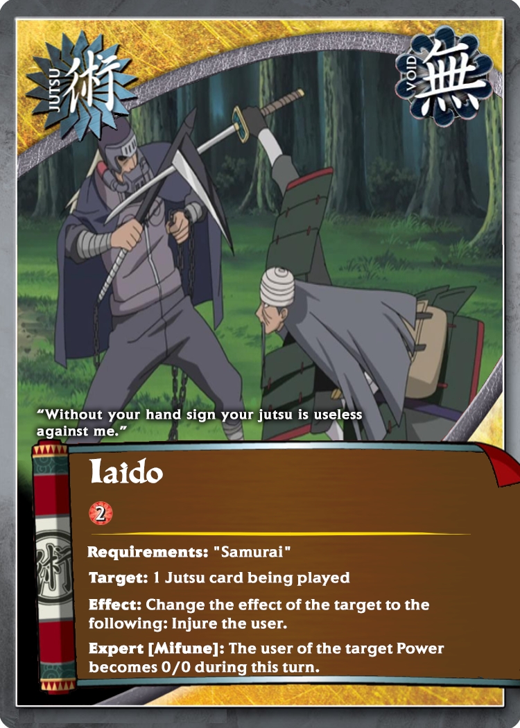 Iaido — j5007