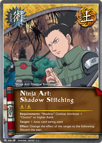 Ninja Art: Shadow stitching — j506