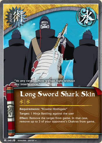 Long Sword Shark Skin — j540