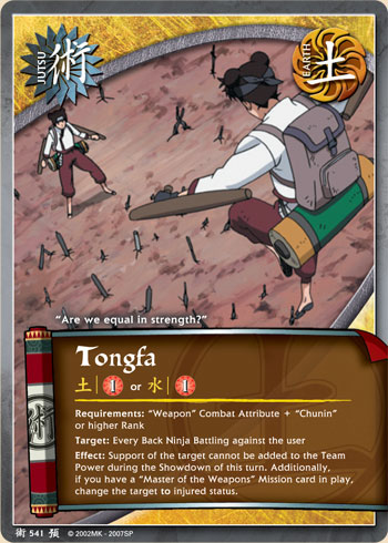 Tongfa — Naruto CCG card j541