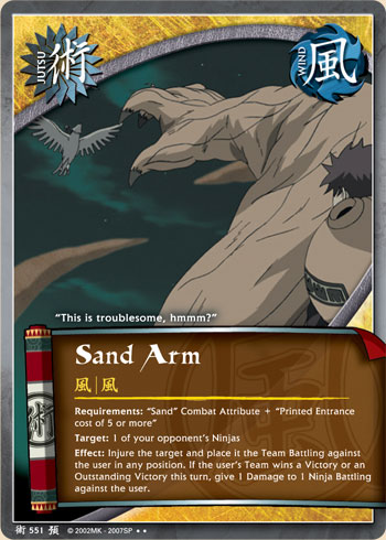 Sand Arm — j551