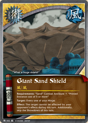 Giant Sand Shield — j552