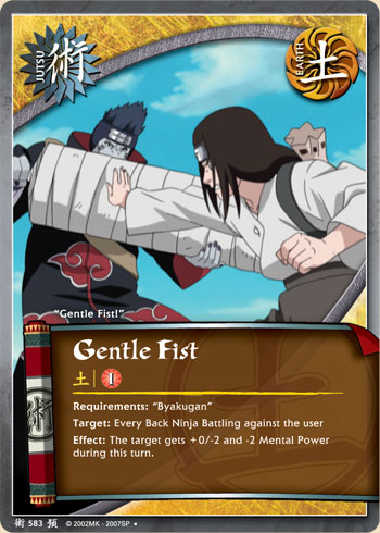 Gentle Fist — j583