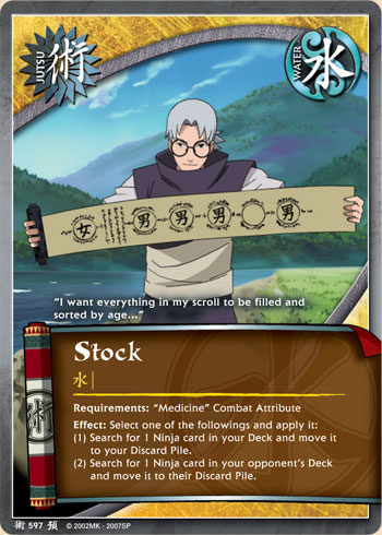 Stock — j597
