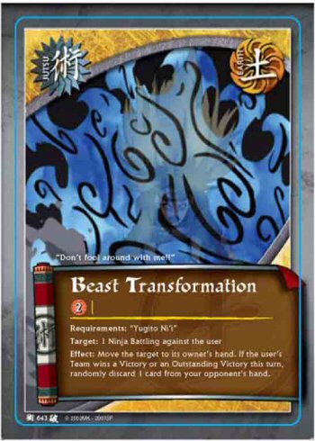 Beast Transformation — Naruto CCG card j643
