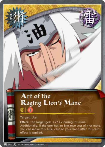 Art of the Raging Lion's Mane — Naruto CCG card j681