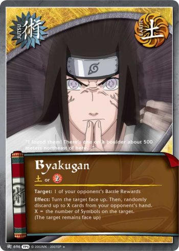 Byakugan J696b — j696b