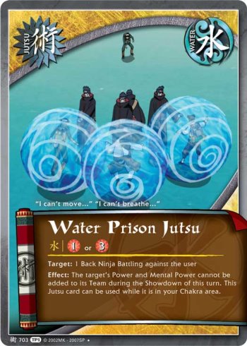 Water Prison Jutsu — j703