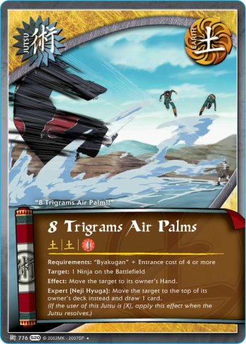 8 Trigrams Air Palm — Naruto CCG card j776