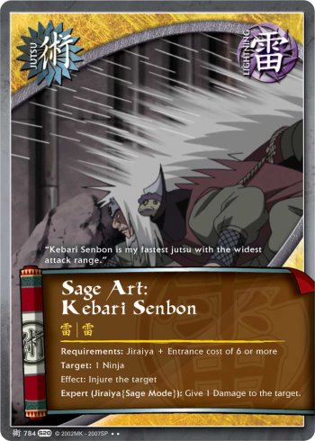 Sage Art: Kebari Senbon — Naruto CCG card j784