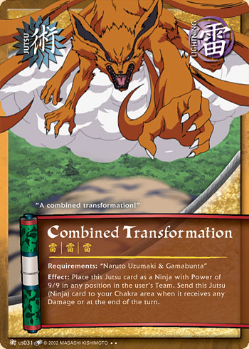 Combined Transformation Jus031 — jUS031