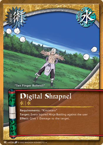 Digital Shrapnel Jus036 — jUS036