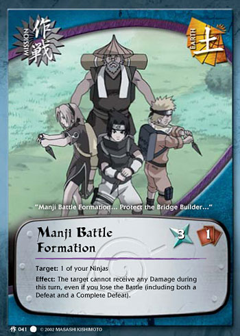 Manji Battle Formation — Naruto CCG card m041
