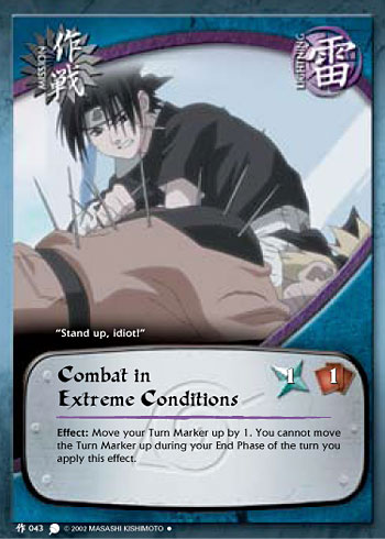 Combat in Extreme Conditions — m043