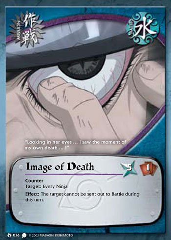 Image of Death — m076