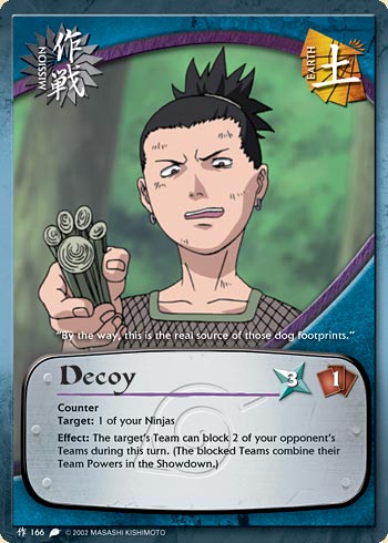 Decoy — m166