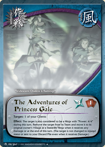 The Adventures of Princess Gale — m186
