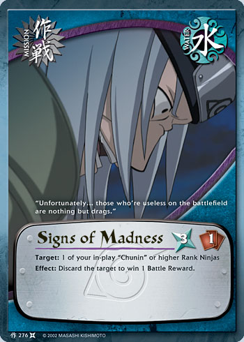 Signs of Madness — m276