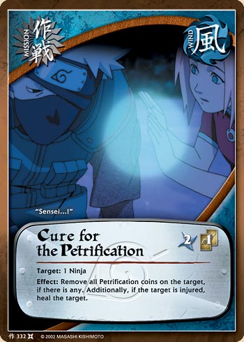 Cure for the Petrification — m332
