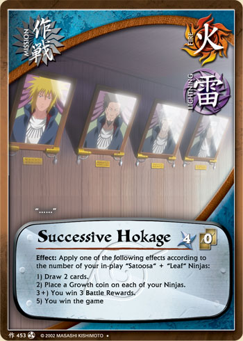 Successive Hokage — m453