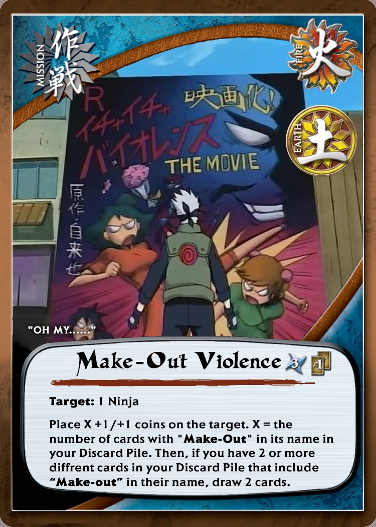 Make-Out Violence — m5009