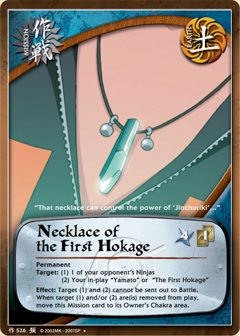 Necklace of the First Hokage — m526