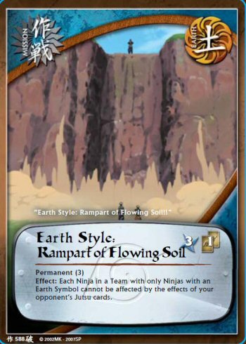 Earth Style: Rampart of Flowing Soil — m588