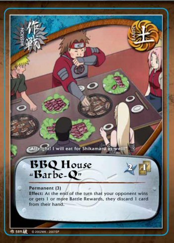 BBQ House Barbe-Q — m589