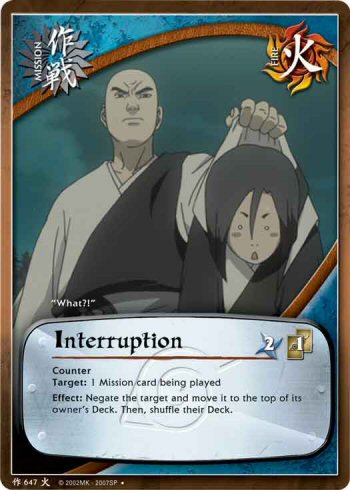 Interruption — m647