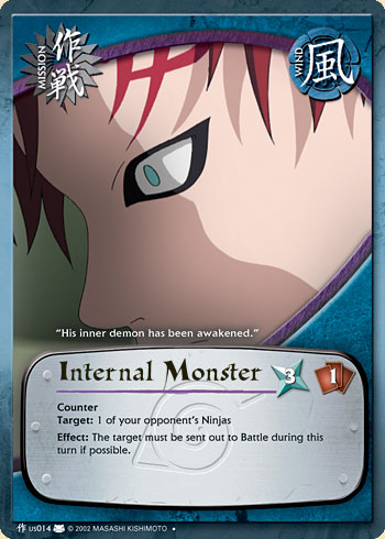 Internal Monster Mus014 — mUS014