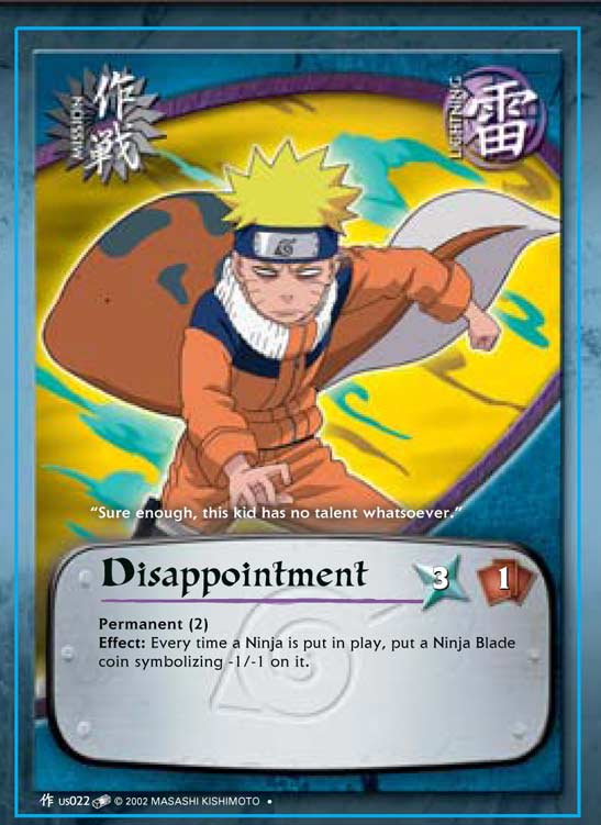 Disappointment Mus022 — mUS022