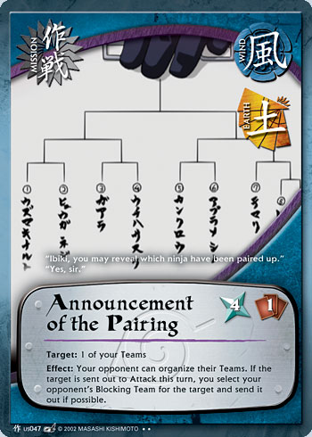 Announcement of the Pairing Mus047 — Naruto CCG card mUS047